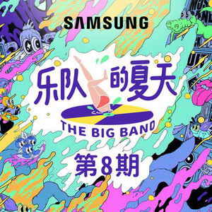 亚洲最猛黑人xxxx黑人猛交
