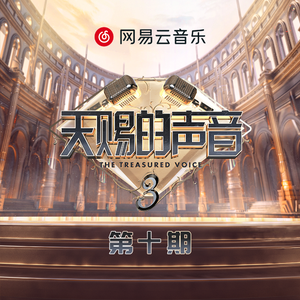 亚洲最猛黑人xxxx黑人猛交
