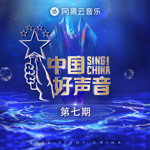 亚洲最猛黑人xxxx黑人猛交
