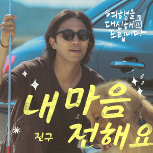 亚洲最猛黑人xxxx黑人猛交
