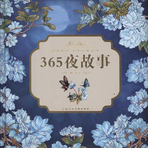 亚洲最猛黑人xxxx黑人猛交
