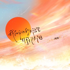 亚洲最猛黑人xxxx黑人猛交
