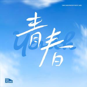 亚洲最猛黑人xxxx黑人猛交
