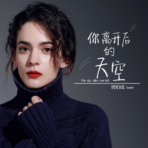 亚洲最猛黑人xxxx黑人猛交
