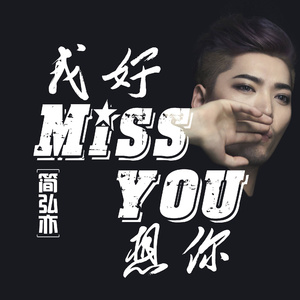 亚洲最猛黑人xxxx黑人猛交
