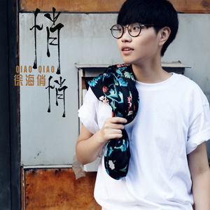 亚洲最猛黑人xxxx黑人猛交
