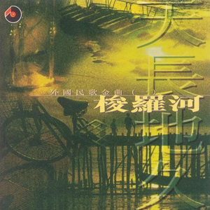 亚洲最猛黑人xxxx黑人猛交
