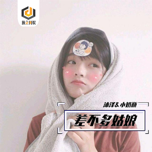 亚洲最猛黑人xxxx黑人猛交
