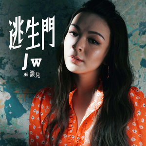 亚洲最猛黑人xxxx黑人猛交
