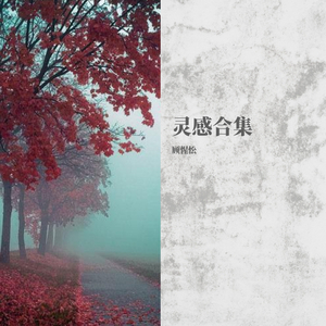 亚洲最猛黑人xxxx黑人猛交
