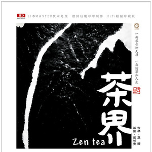 亚洲最猛黑人xxxx黑人猛交
