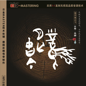 亚洲最猛黑人xxxx黑人猛交
