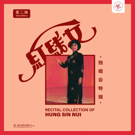 亚洲最猛黑人xxxx黑人猛交
