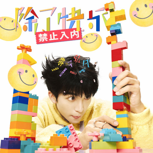 亚洲最猛黑人xxxx黑人猛交
