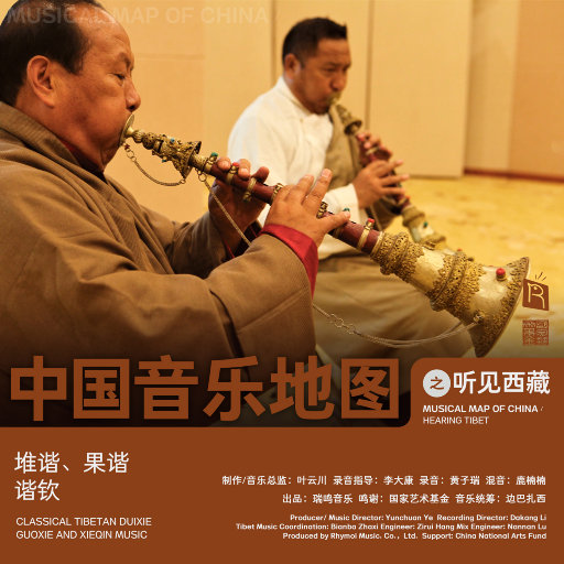 亚洲最猛黑人xxxx黑人猛交
