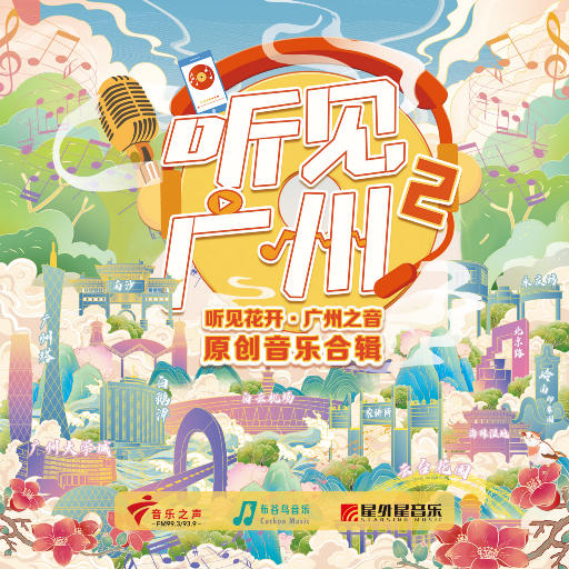 亚洲最猛黑人xxxx黑人猛交
